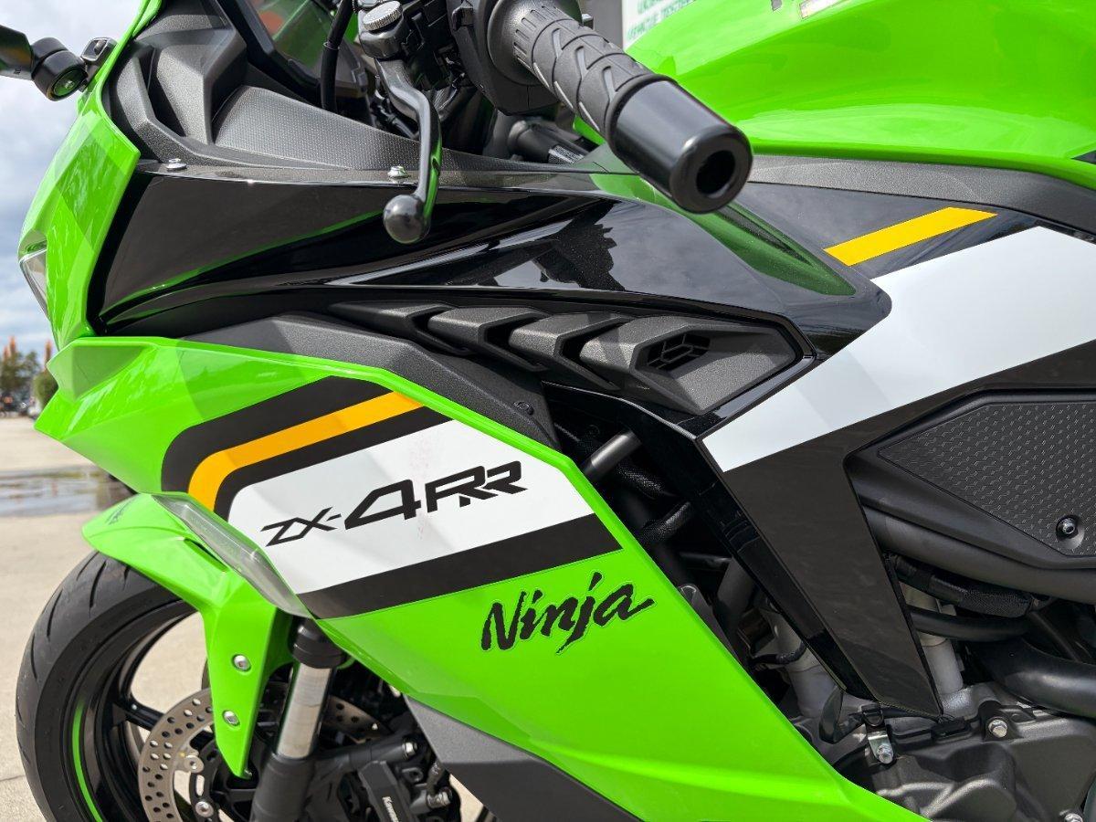 2025 KAWASAKI NINJA ZX-4RR KRT EDITION
