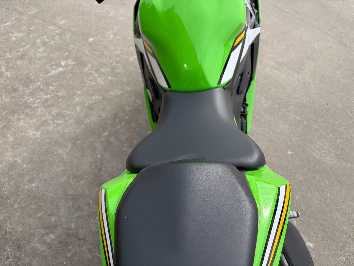 2025 KAWASAKI NINJA ZX-4RR KRT EDITION