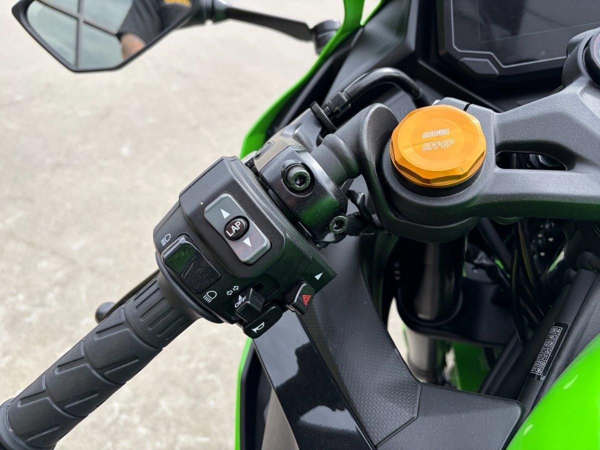 2025 KAWASAKI NINJA ZX-4RR KRT EDITION