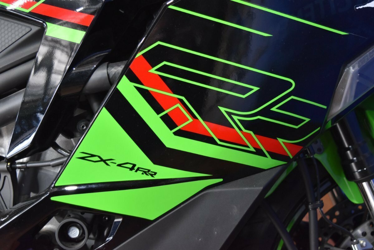 2023 KAWASAKI NINJA 400 ZX-4RR KRT SPORTS
