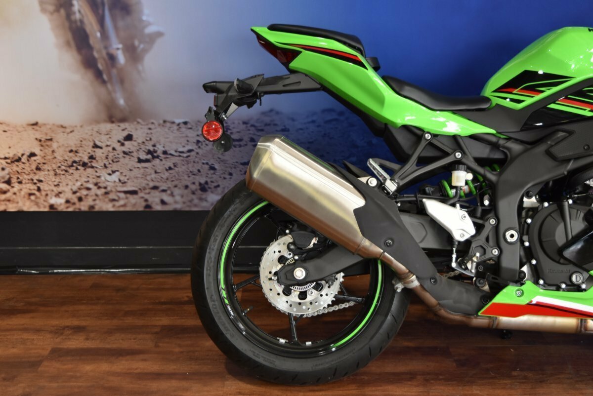 2023 KAWASAKI NINJA 400 ZX-4RR KRT SPORTS