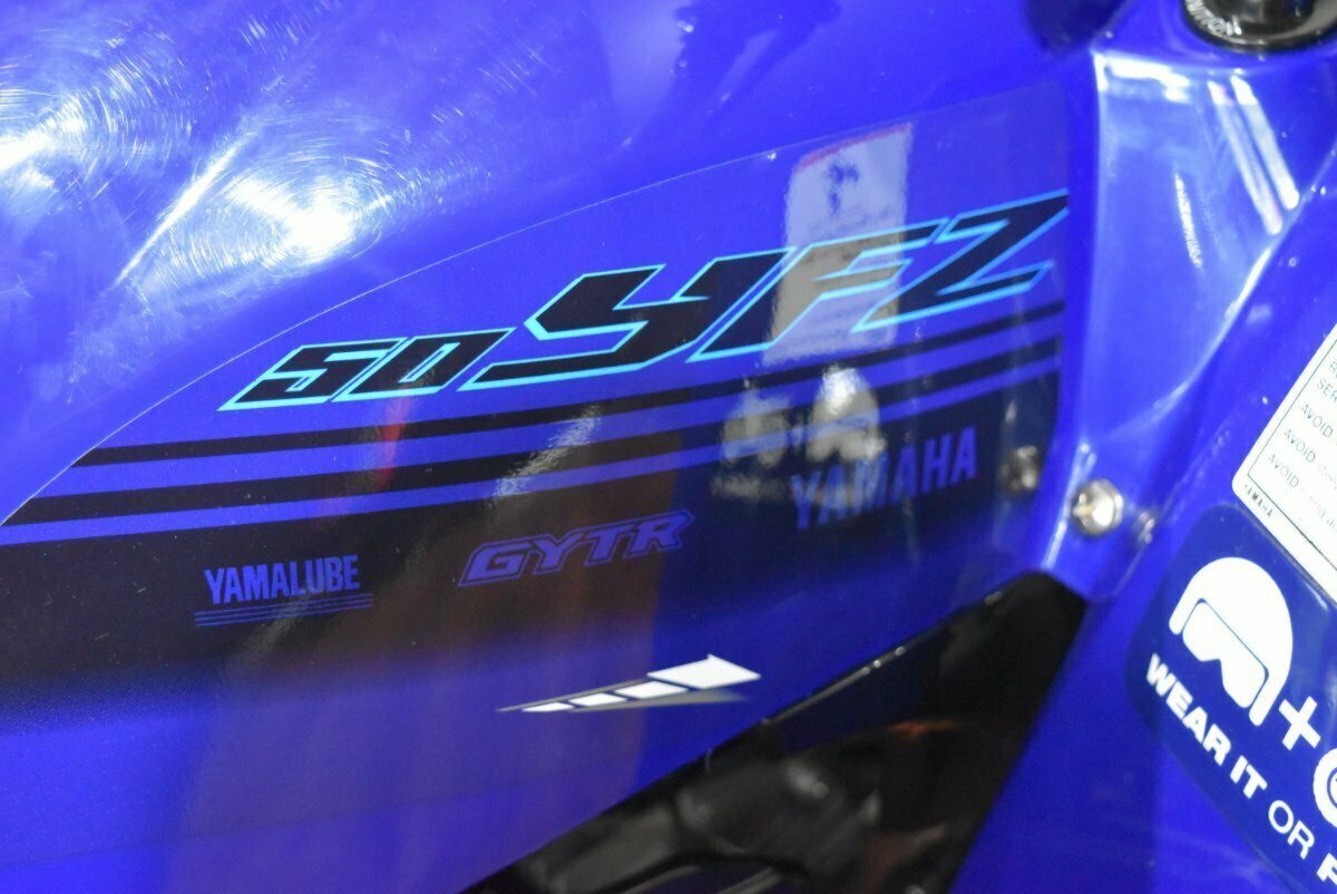 2024 YAMAHA YFZ50 ATV