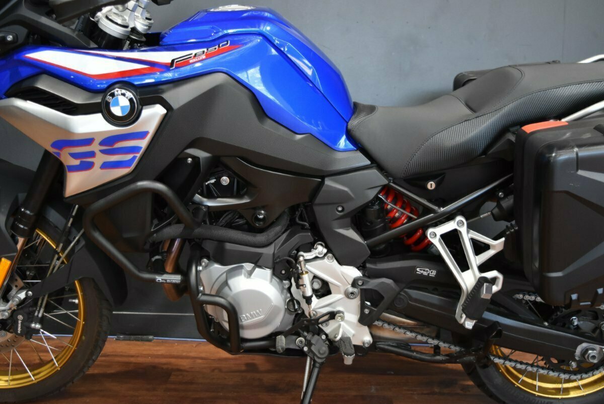 2021 BMW F 850 GS RALLYE DUAL SPORTS