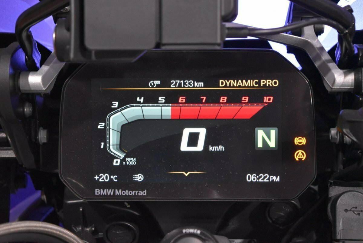 2023 BMW R 1250 GS DUAL SPORTS