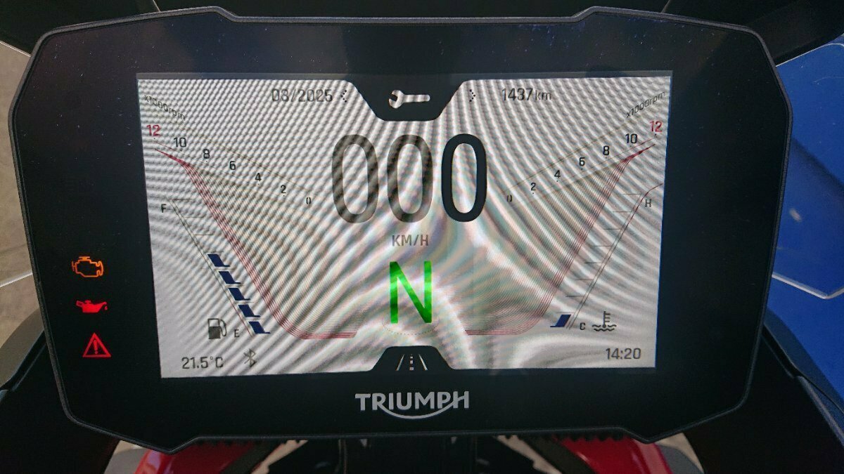 2024 TRIUMPH TIGER 900 GT ARAGON EDITION DUAL SPORTS