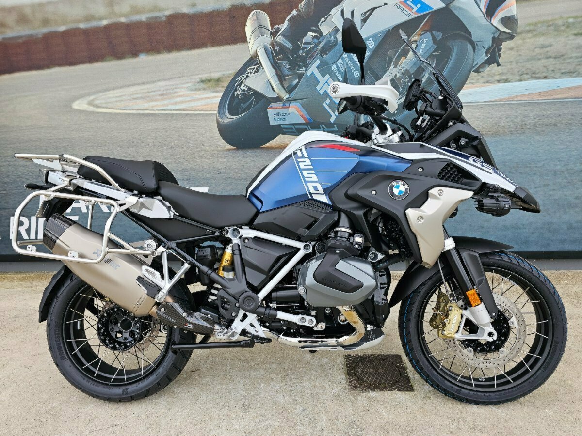 2023 BMW R 1250 GS TROPHY DUAL SPORTS