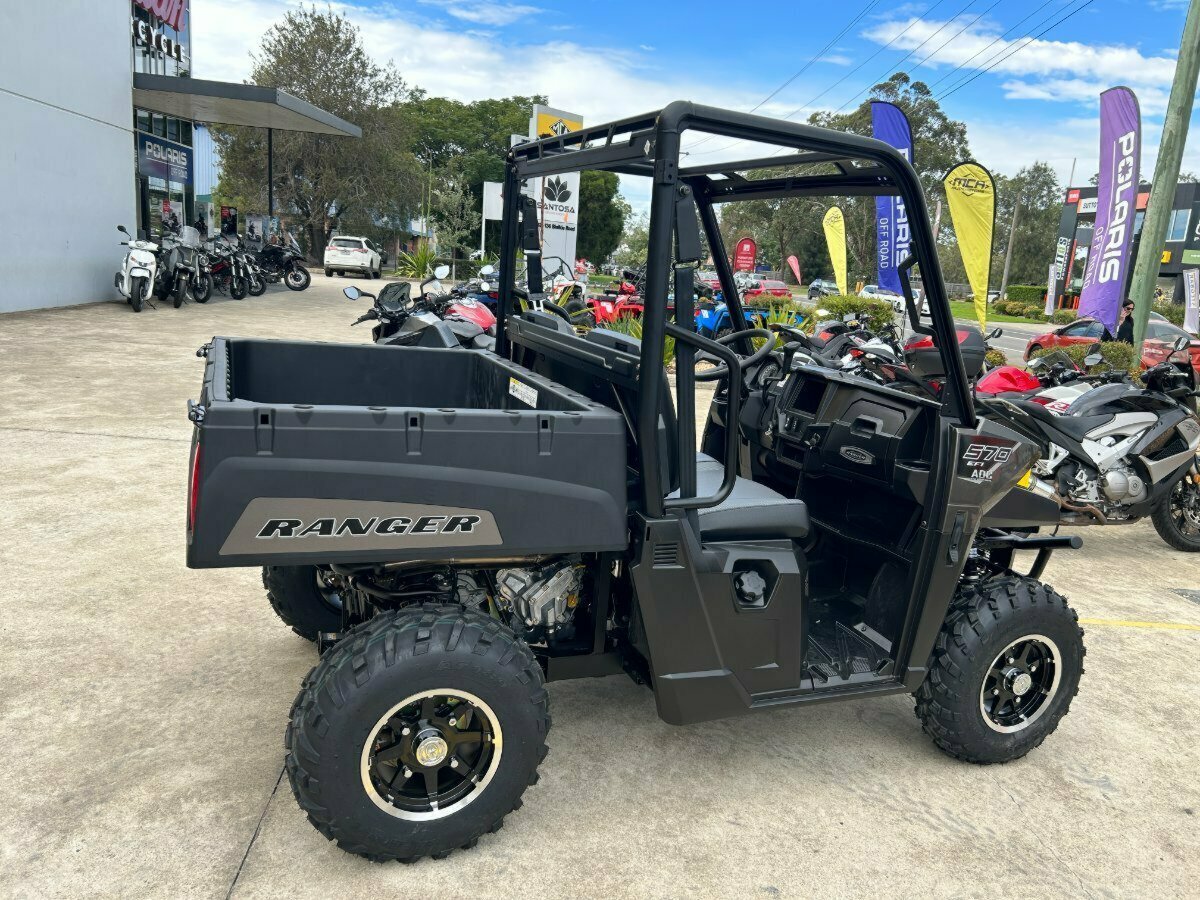 2022 POLARIS RANGER 570 HD EPS ATV