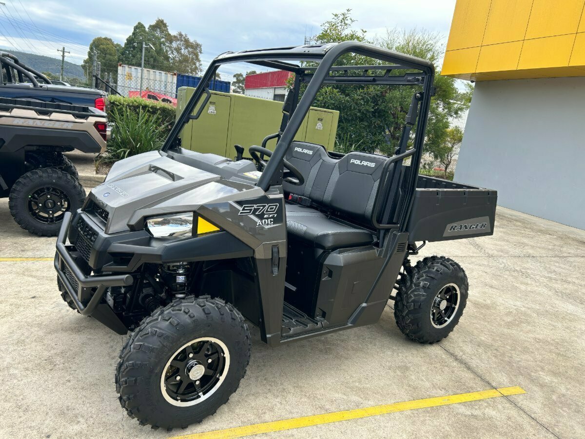 2022 POLARIS RANGER 570 HD EPS ATV