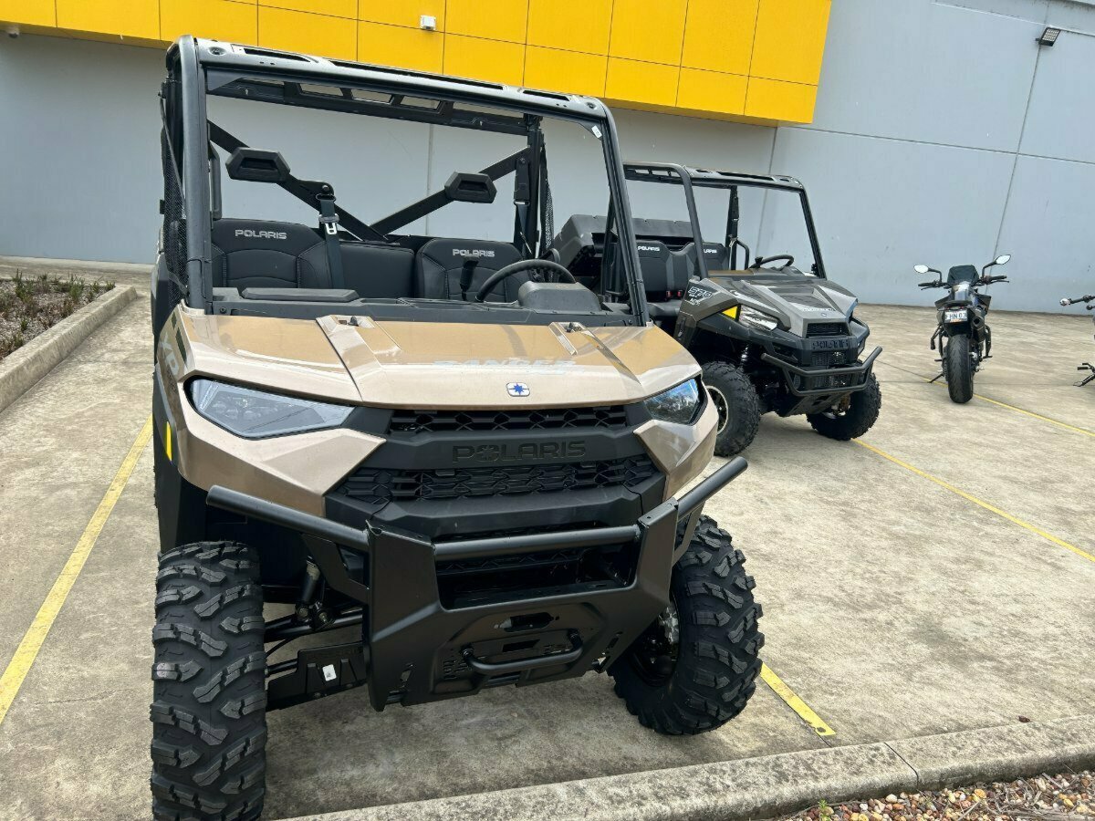 2022 POLARIS RANGER 570 HD EPS ATV