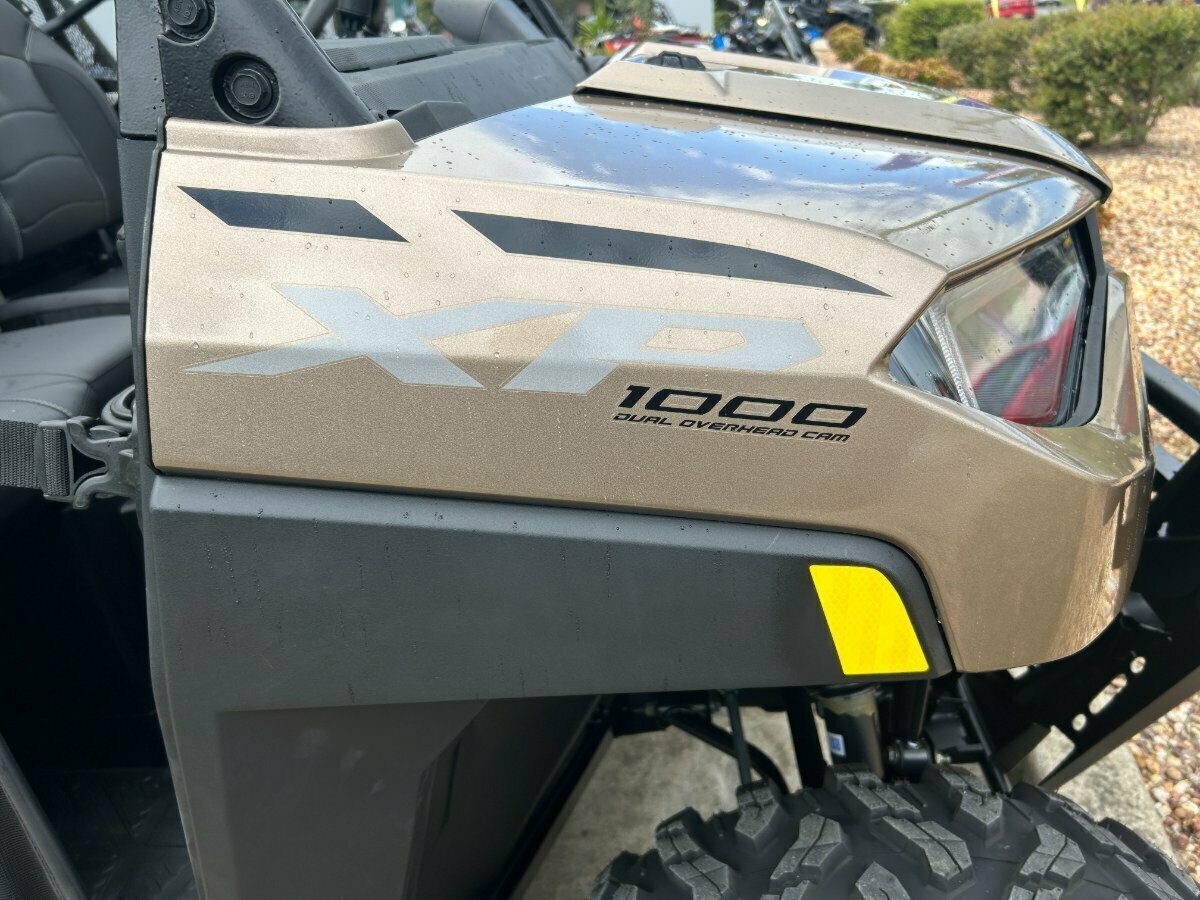 2022 POLARIS RANGER 570 HD EPS ATV