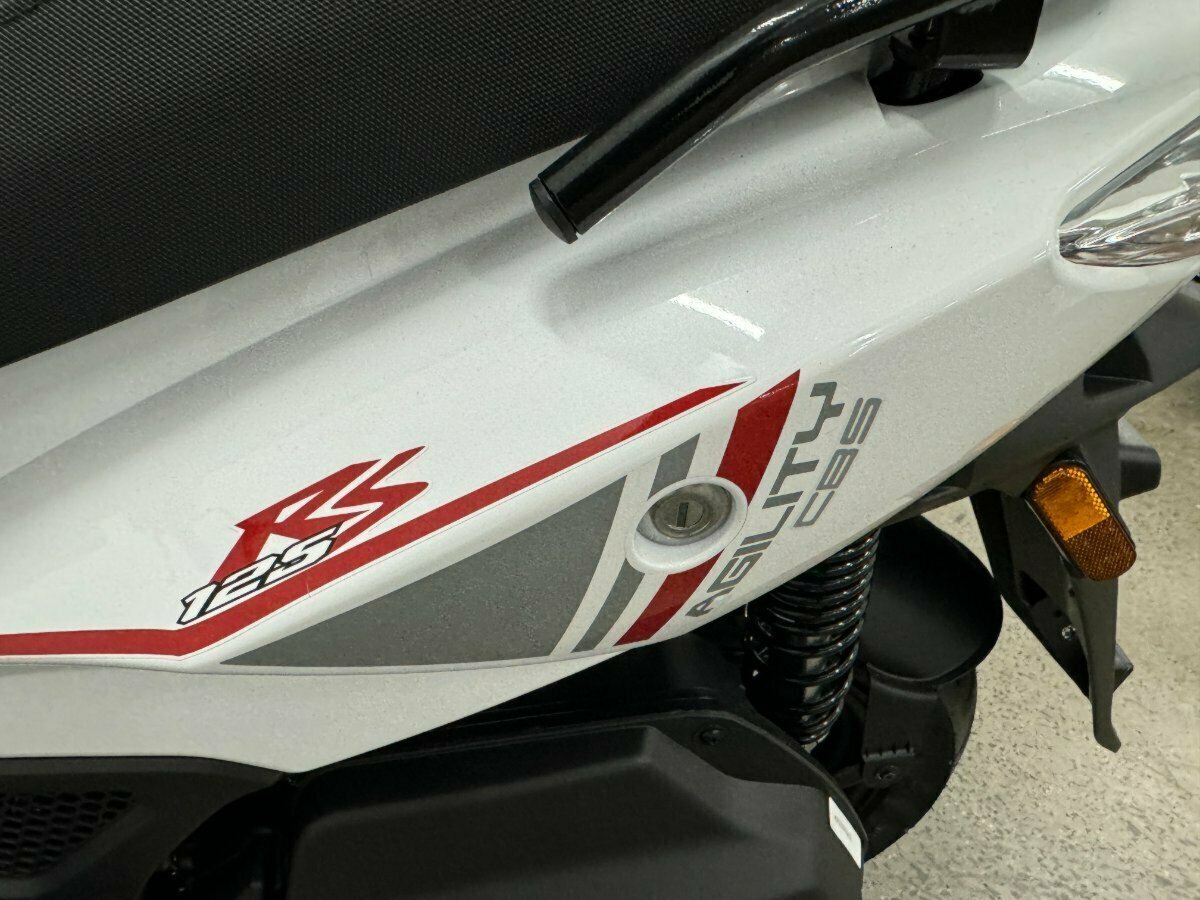 2024 KYMCO AGILITY 16+ 125I SCOOTER