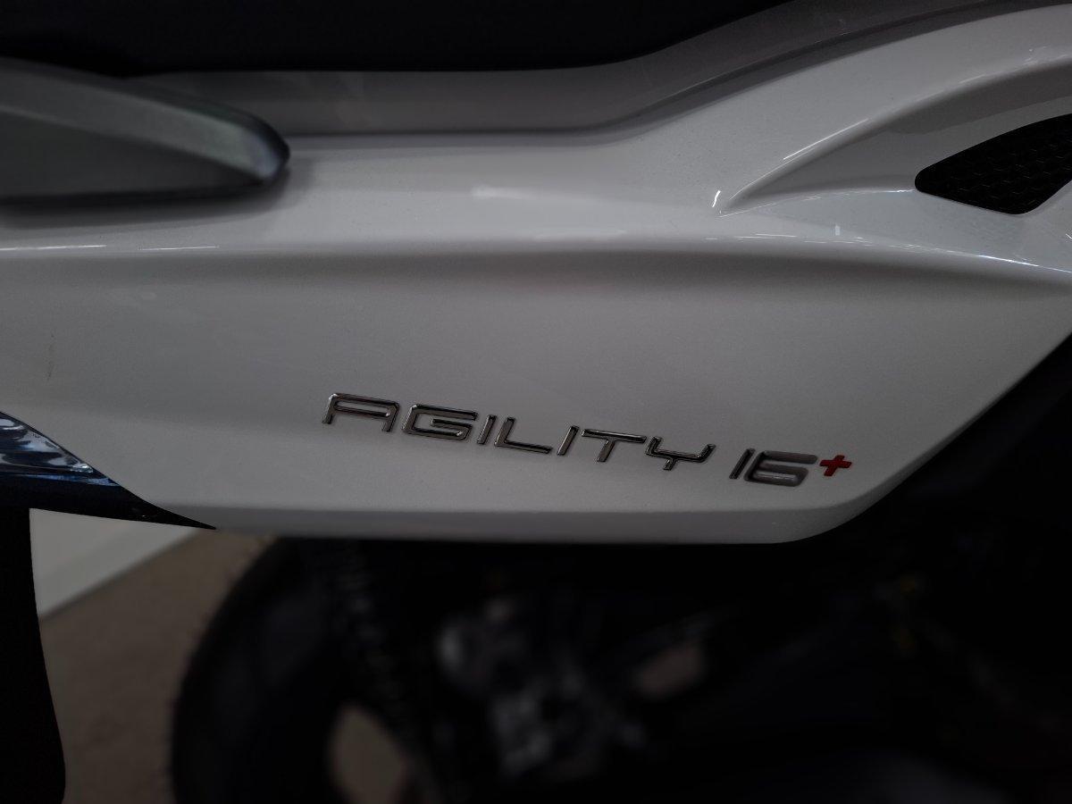 2025 KYMCO AGILITY 16 + 200I MY23 SCOOTER