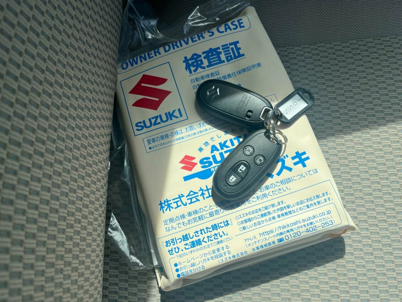 2022 SUZUKI EVERY PZ TURBO SPECIAL AUTOMATIC 5D MINI VAN