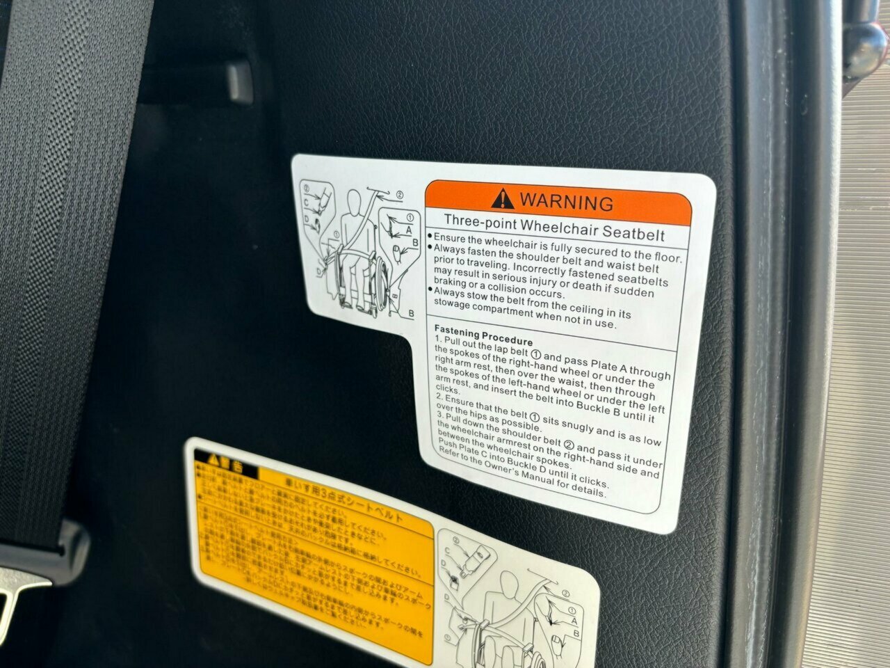 2013 TOYOTA NOAH WHEELCHAIR AUTOMATIC 5D COACH