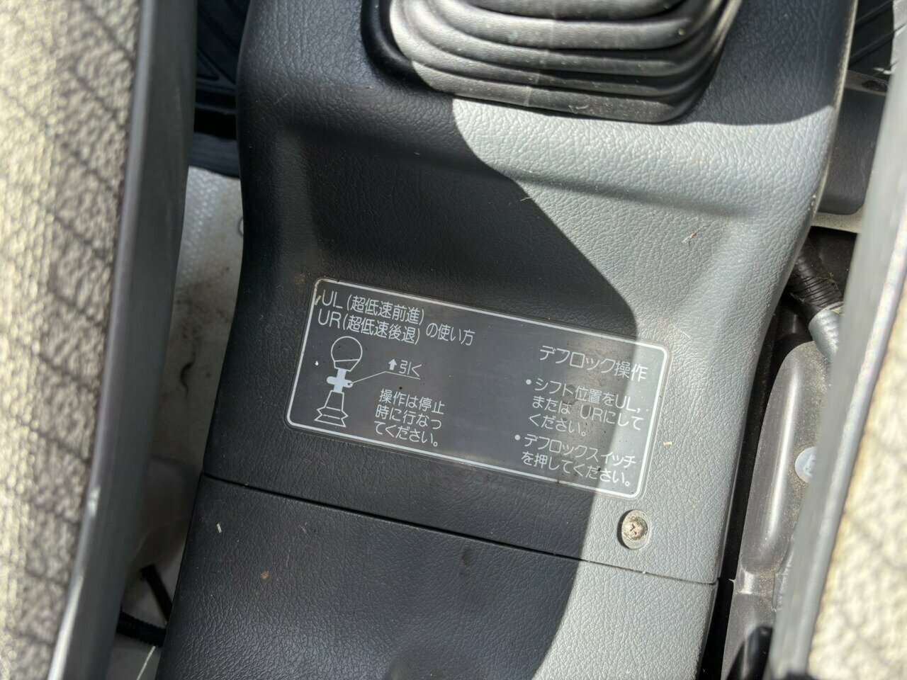 1992 HONDA ACTY ATTACK 4WD 4 SPEED MANUAL 2D MINI TRUCK