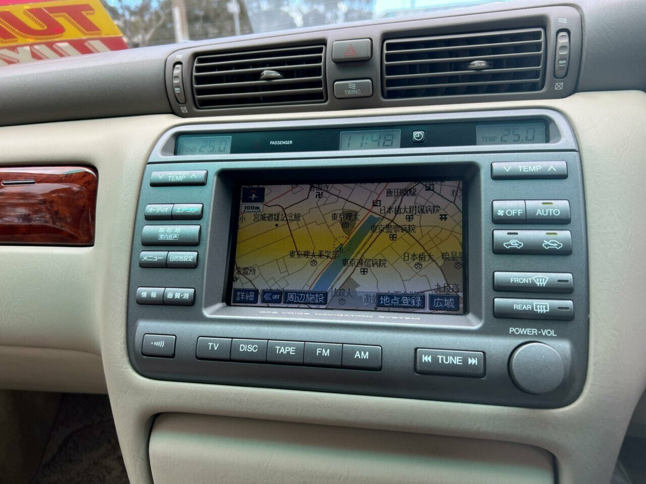 2000 TOYOTA CROWN ATHLETE V AUTOMATIC SEDAN