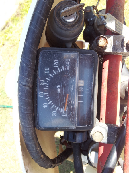 1985 YAMAHA 250CC TT250 (TT250R)