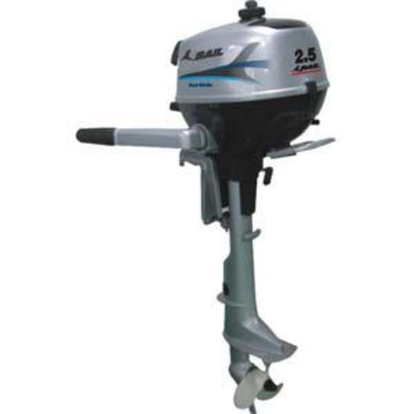 SAIL OUTBOARDS 2.5HP 4 STROKE $550