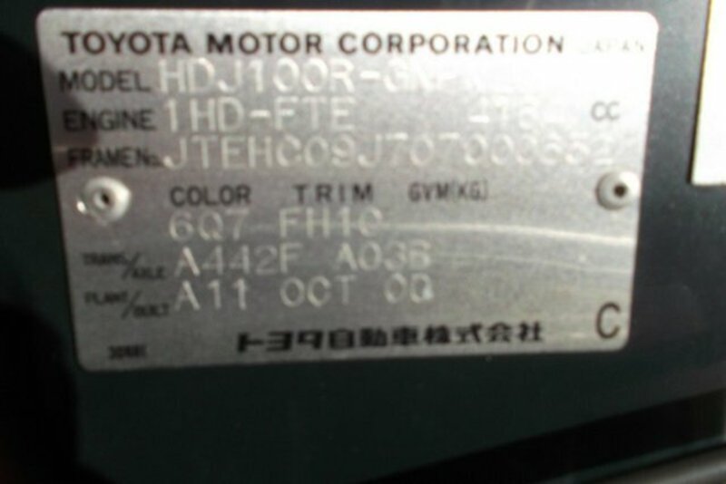 2000 TOYOTA LANDCRUISER GXL (4x4) HDJ100R