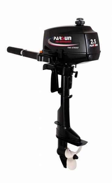 Parsun 2.5 Hp 2 Stroke Short Shaft Outboard
