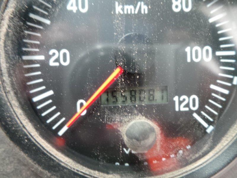 1997 AUSTRAL FIRE PAC