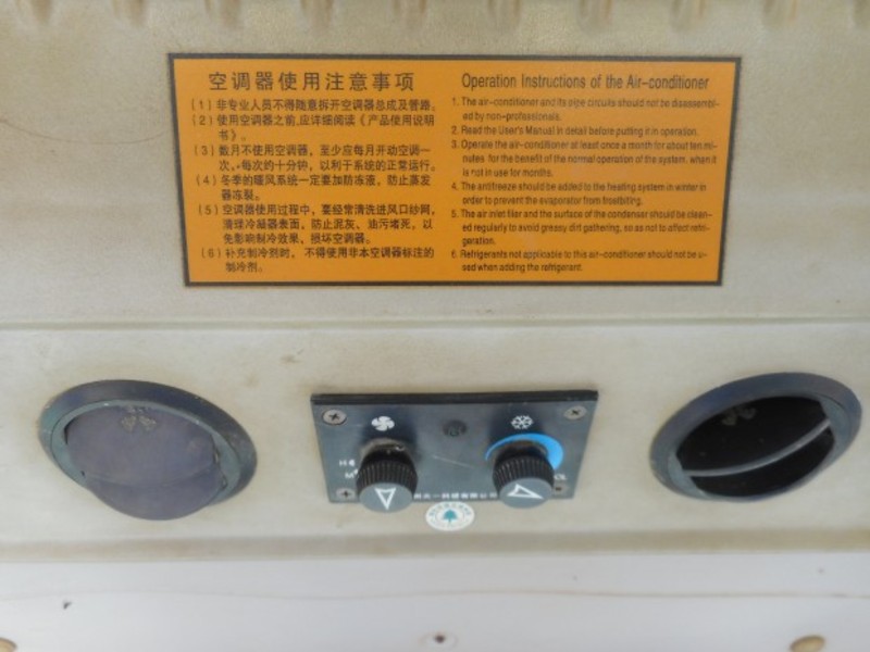 2006 XCMG (Cobra &amp; Xuzhou) Roller S Drum XCMG Cobra Articulated Roller Roller S Drum RollerCompacting