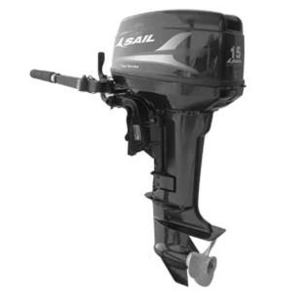 SAIL OUTBOARDS 2.5HP 4 STROKE $550