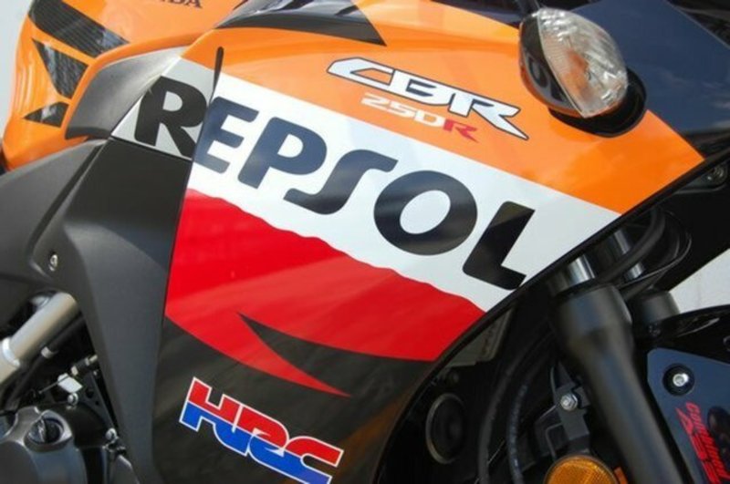 2013 HONDA 250CC CBR250R (ABS) MY13