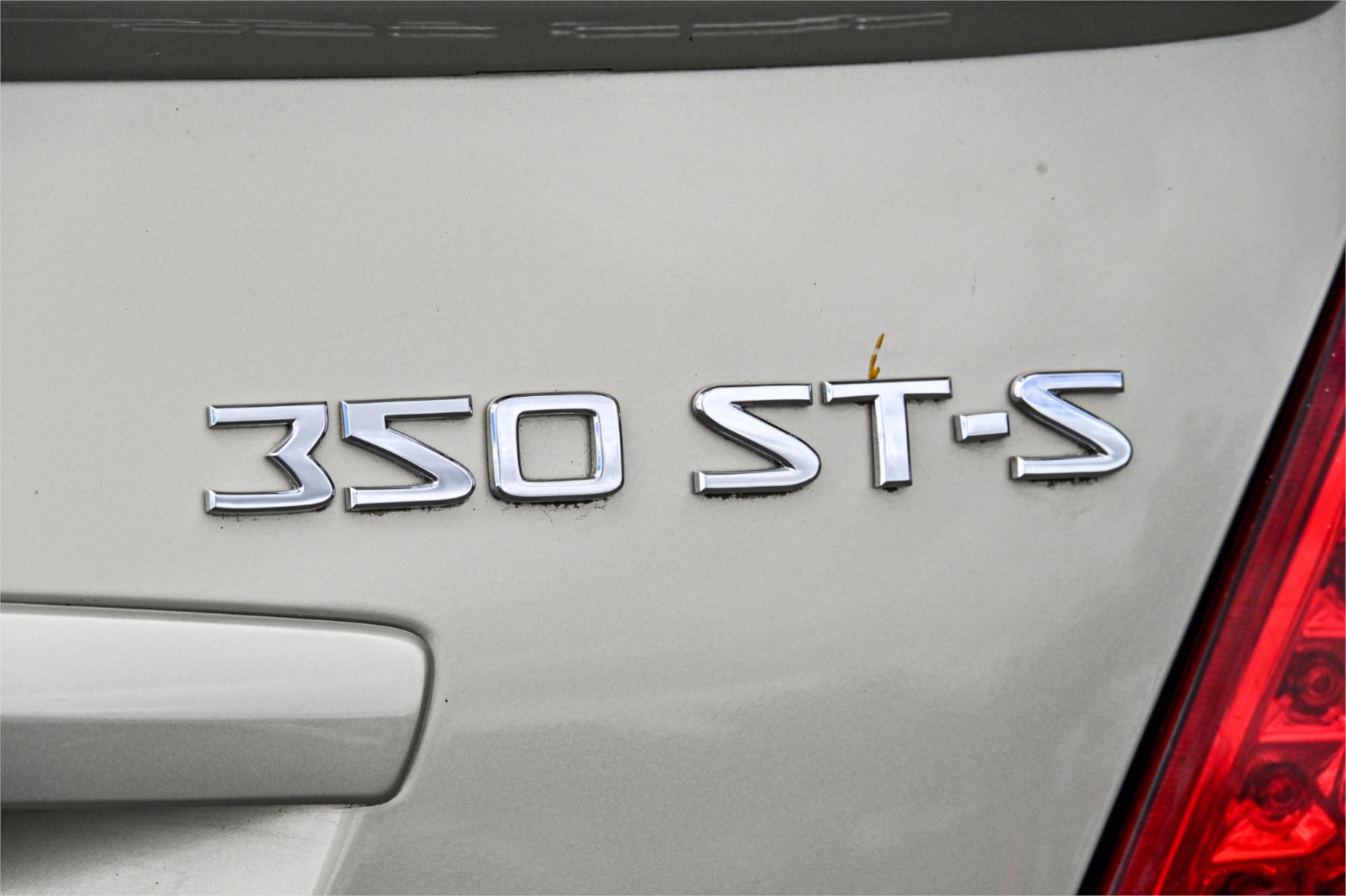 2009 NISSAN MAXIMA J32 350 CONSTANTLY VARIABLE TRANSMISSION SEDAN