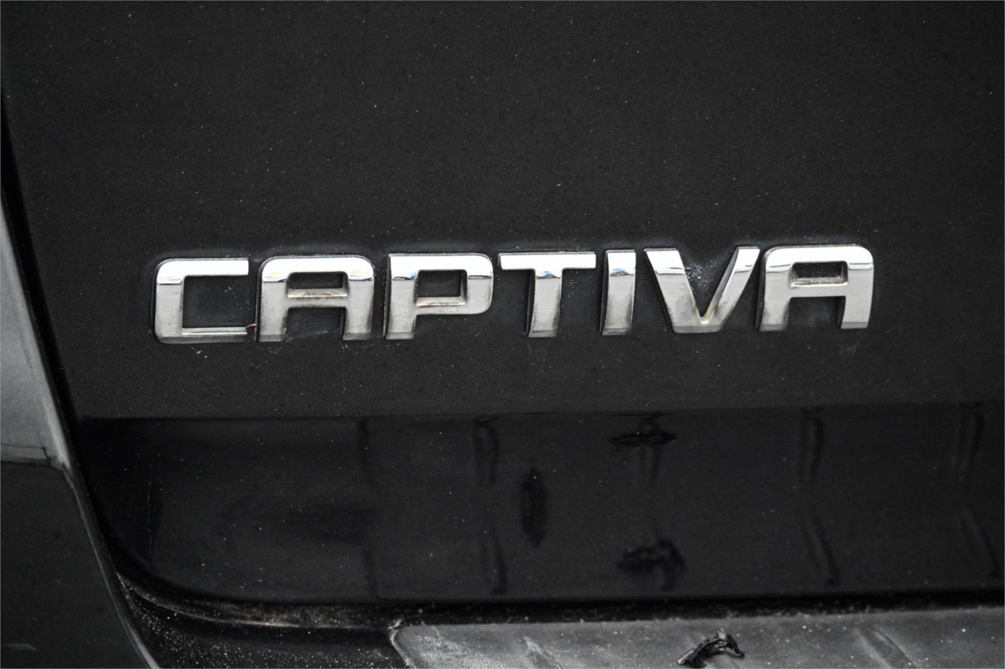 2012 HOLDEN CAPTIVA CG SERIES II 7 CX (4x4) 6 SP AUTOMATIC 4D WAGON