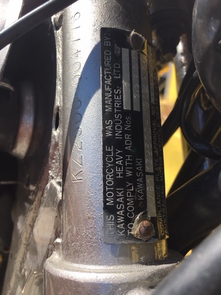 1981 KAWASAKI 250CC Z250 C (SINGLE)