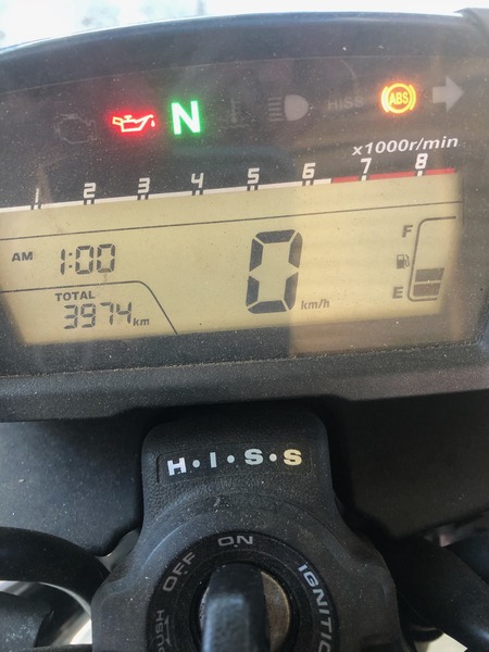 2012 HONDA 700CC NC700SA