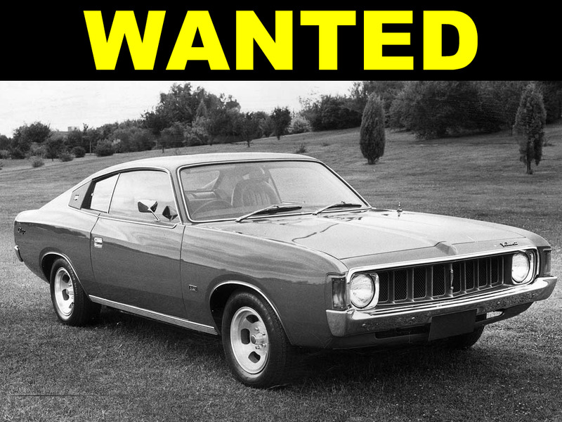 WANTED: 1971 CHRYSLER CHARGER VH