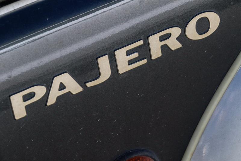1995 MITSUBISHI PAJERO GLS NJ