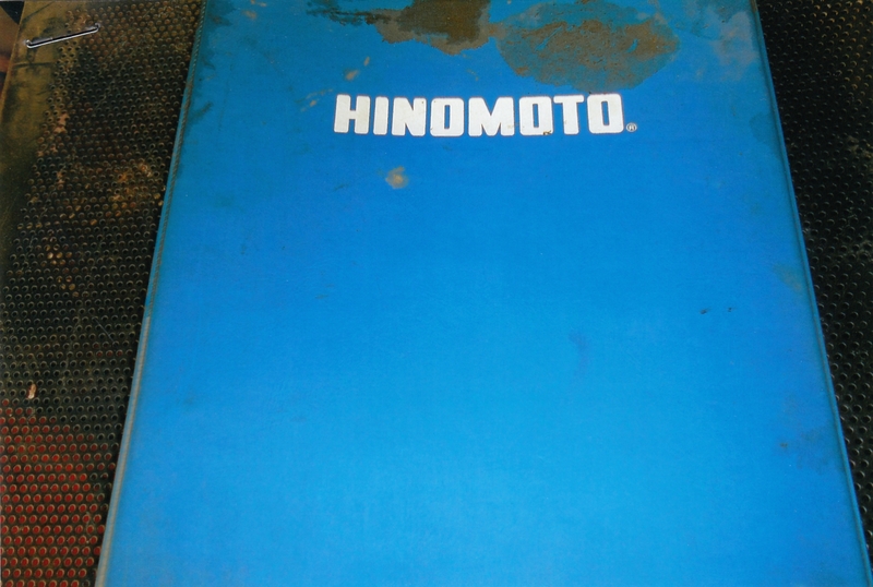 HINO MOTO C172 TRACTOR SERVICE MANUAL