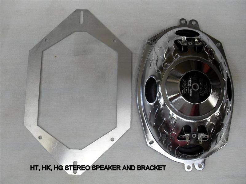 HOLDEN RADIOS