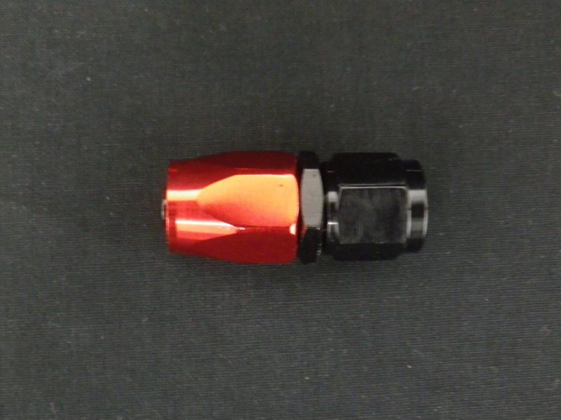 FUEL AND OIL LINE FITTING