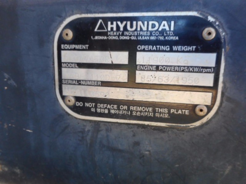 2008 HYUNDAI 110D-7 Robex Excavator