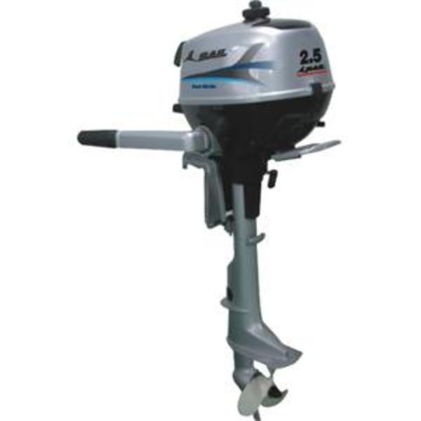Outboard Clearance Sale