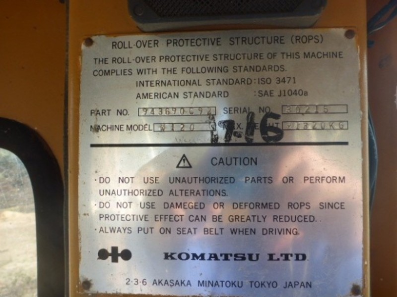 KOMATSU Komatsu W120-2 Loader Loader