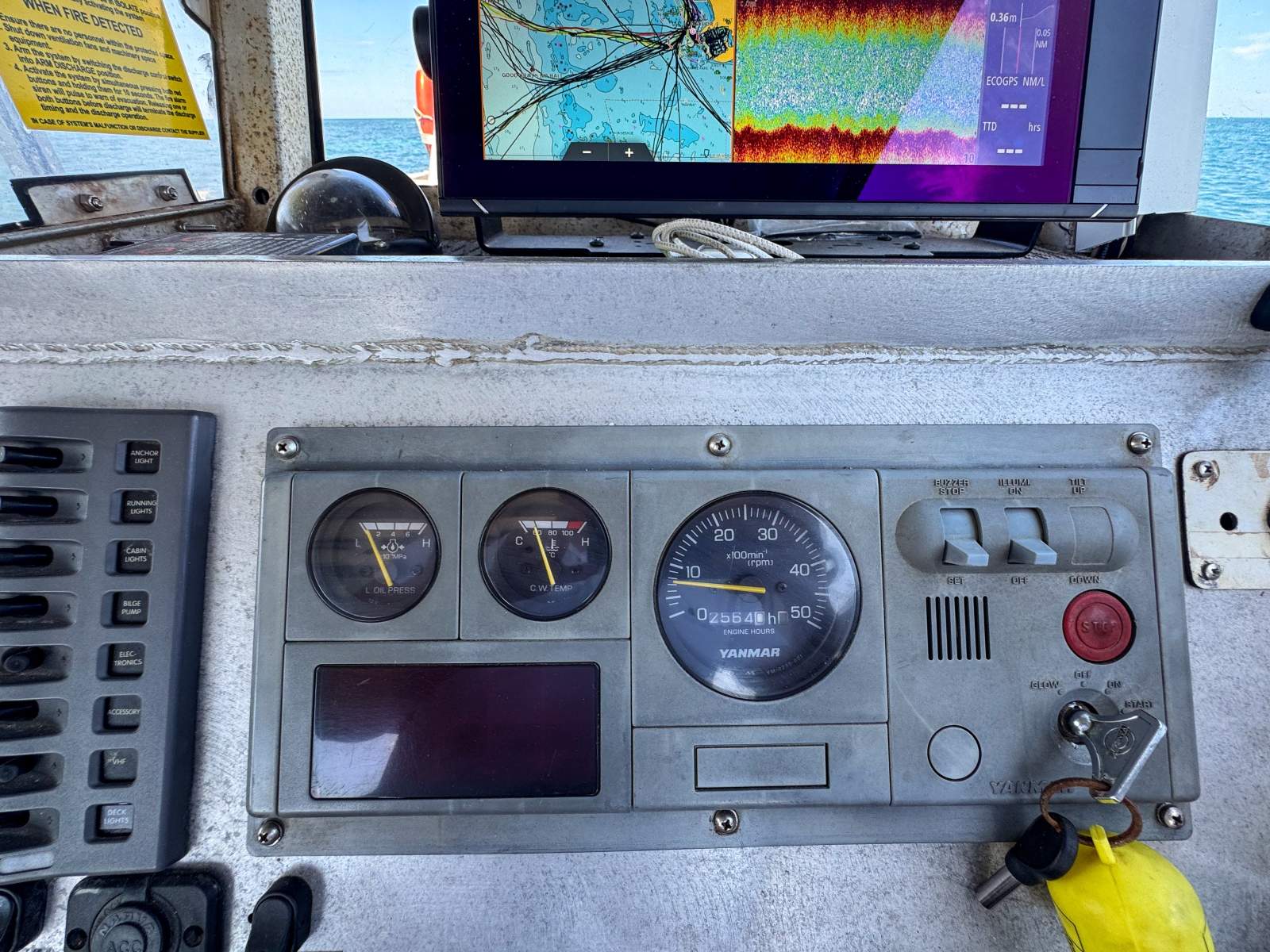 2008 OCEANIC 7.9 COMMERCIAL