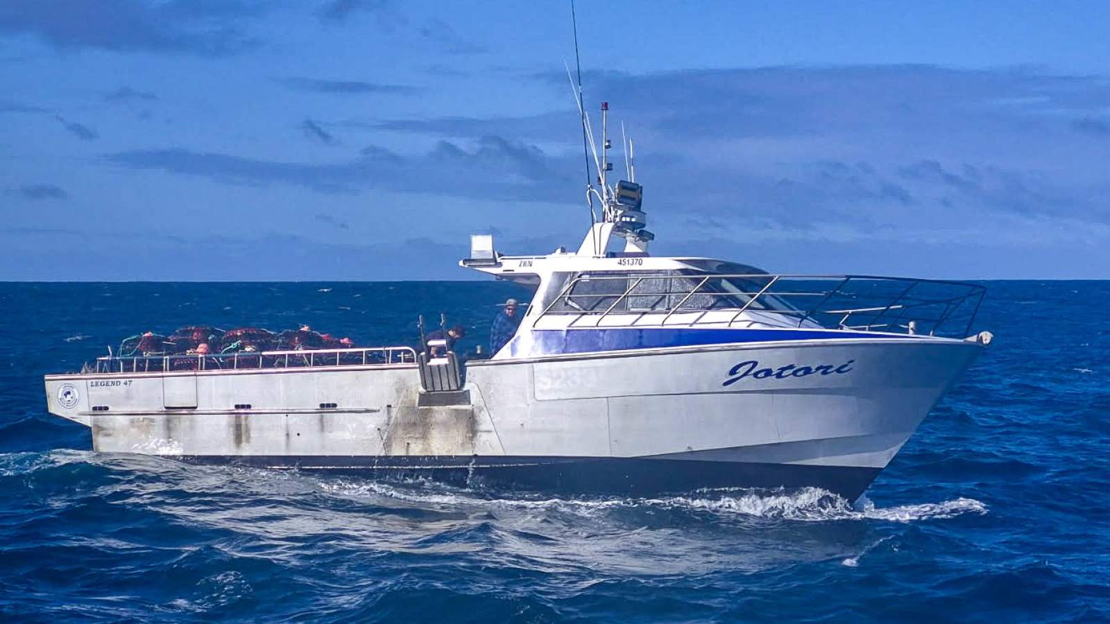 LEGEND BOATS 47 FISHING BOAT