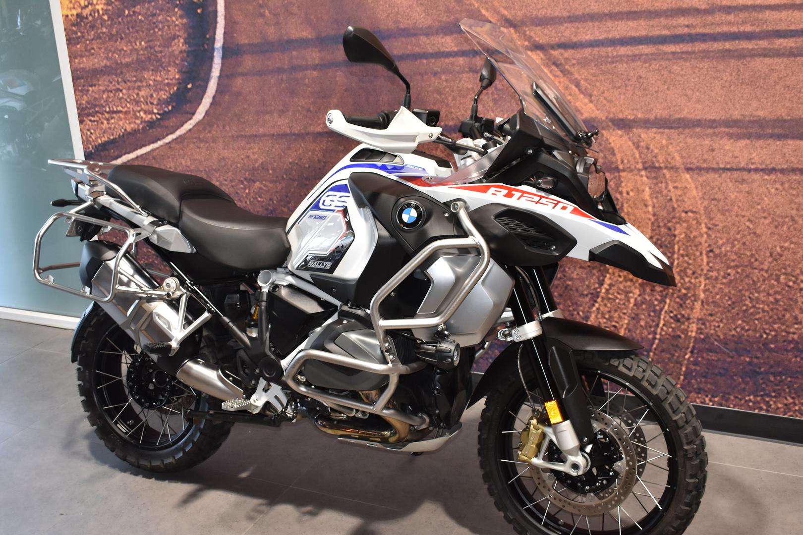 2021 BMW R 1250 GS ADVENTURE DUAL SPORTS