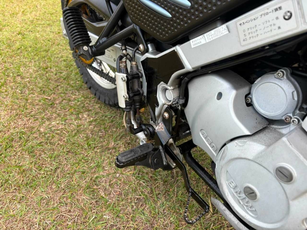 2001 BMW F650GS DUAL SPORTS & SIDECAR OUTFIT