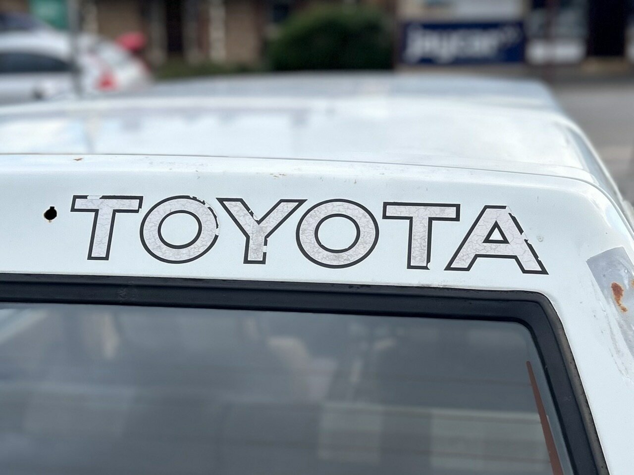 1985 TOYOTA TERCEL SR5 (4x4) 5 SP MANUAL 4D WAGON