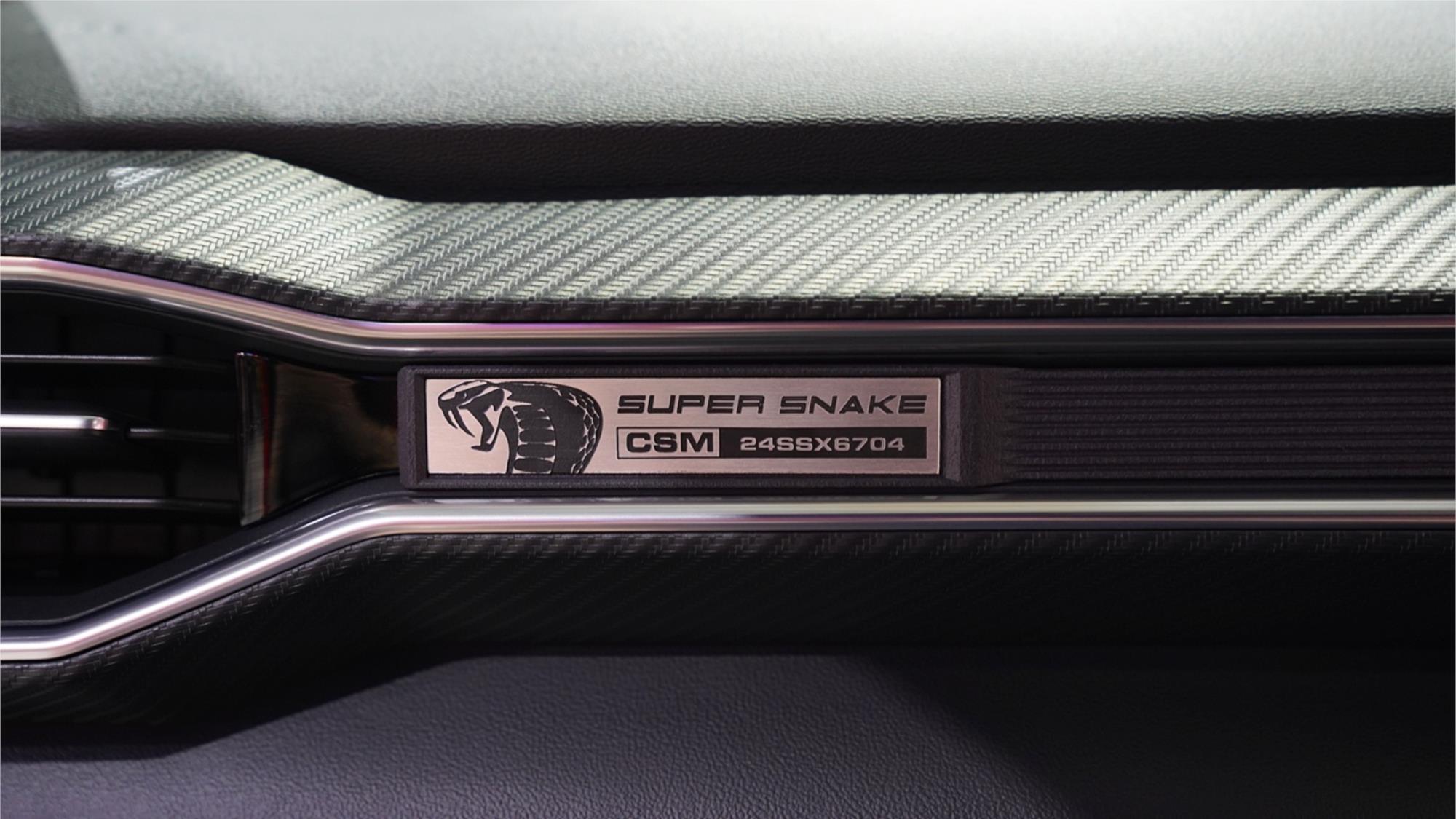 2024 FORD MUSTANG SHELBY SUPER SNAKE MANUAL COUPE