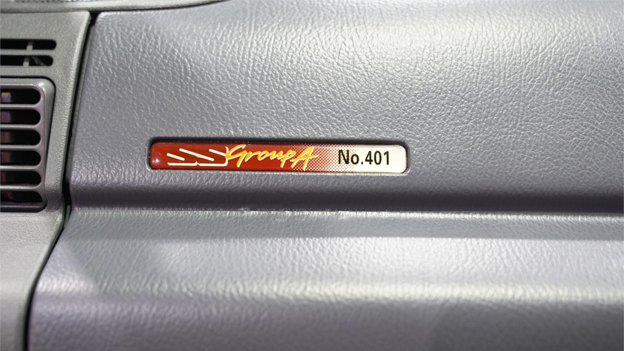 1990 HOLDEN SPECIAL VEHICLES COMMODORE VN SS GROUP A MANUAL SEDAN