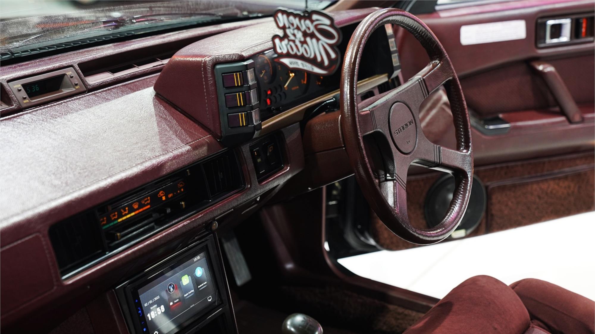 1984 MITSUBISHI STARION JB MANUAL HATCHBACK