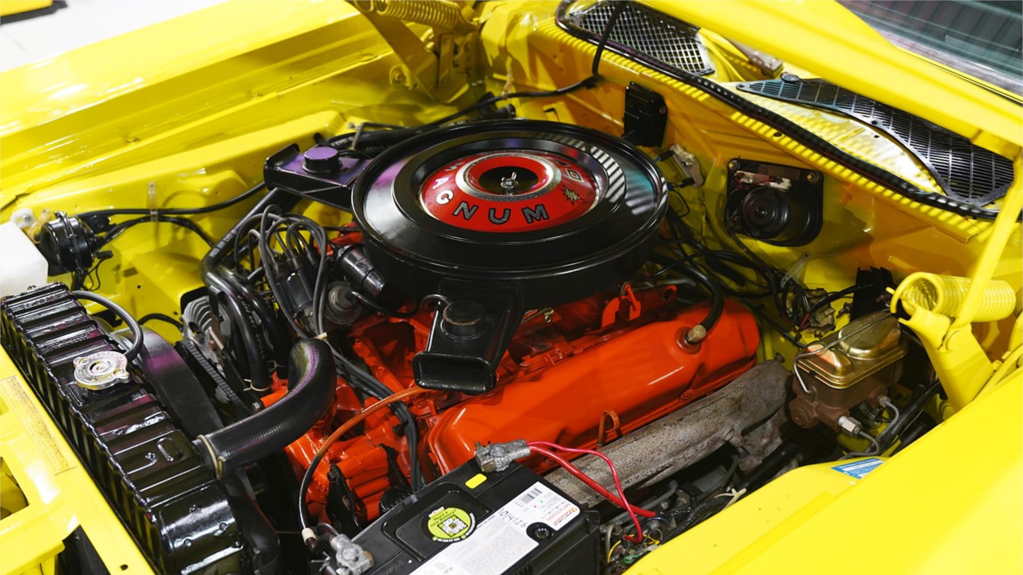 1971 DODGE CHARGER AUTOMATIC COUPE