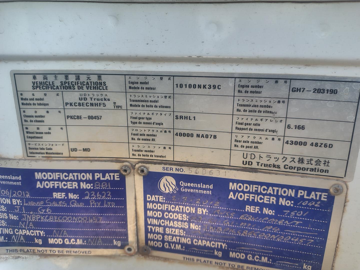 2012 UD(NISSAN) PK 17 280 AUTOMATIC TRAY